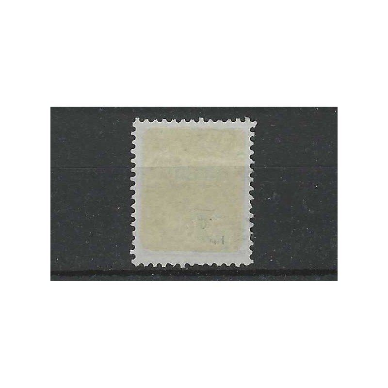 Netherlands 68 Wilhelmina "St ANTHONIS 1908" small round cancel VFU/used  CV 20 €