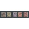 Dutch East Indies  72f-78f INVERTED JAVA  VFU/used CV 150 €