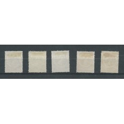 Dutch East Indies  72f-78f INVERTED JAVA  VFU/used CV 150 €
