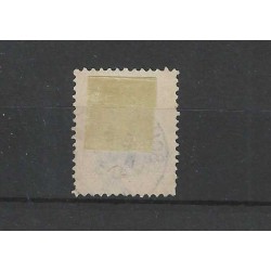 Netherlands 60 Wilhelmina with "SCHOORLDAM1903" small round cancel