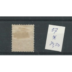 Curaçao  57 Wilhemina 10ct  SUPERB  MH/unused  CV 34 €