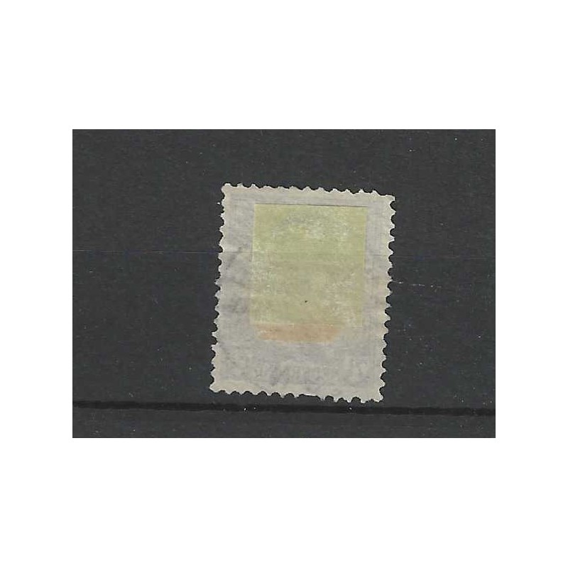 Netherlands 61 Wilhelmina with "HILLEGOM 1901" small round cancel