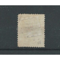 Suriname 10aB  Willem III 25ct  VFU/used  CV 30 €