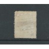 Suriname 10aB  Willem III 25ct  VFU/used  CV 30 €