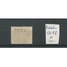 Netherlands 171Af  "CEN"instead of "CENT"  VFU/used   CV 400 €