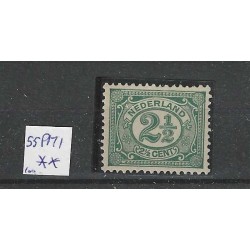Netherlands 55 PM1 Numeral "Vlekje in and naast ornament" MNH CV 100€
