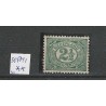 Netherlands 55 PM1 Numeral "Vlekje in and naast ornament" MNH CV 100€