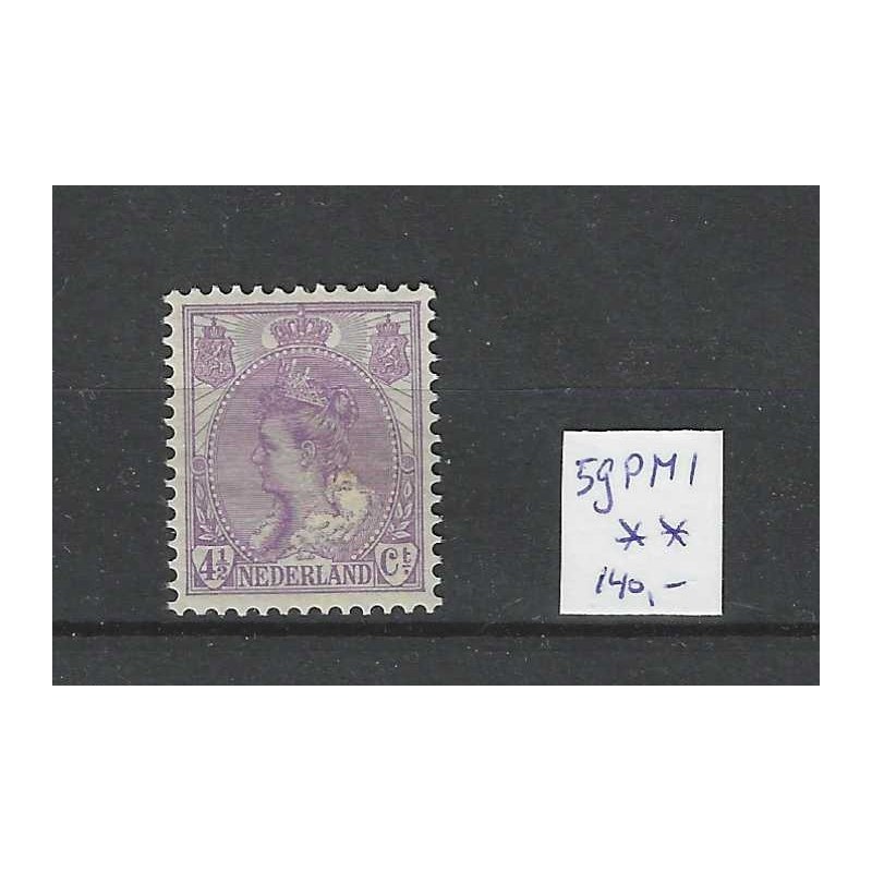 Nederland 59 PM1 Wilhelmina "lang violet streepje in bontkraag" MNH/postfris CV 140€