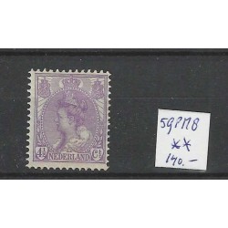 Netherlands 59 PM8 Wilhelmina "breukje in 3e straal rechts" MNH CV 140€