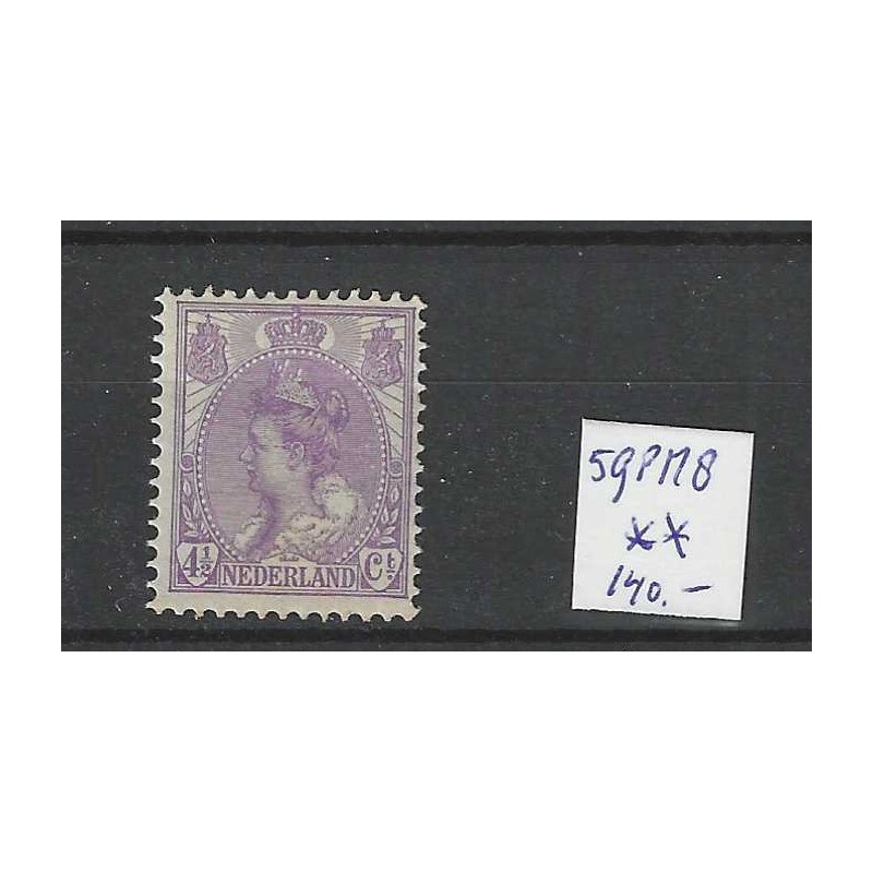 Netherlands 59 PM8 Wilhelmina "breukje in 3e straal rechts" MNH CV 140€