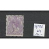 Netherlands 59 PM8 Wilhelmina "breukje in 3e straal rechts" MNH CV 140€