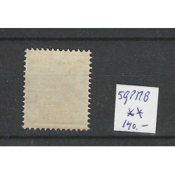 Netherlands 59 PM8 Wilhelmina "breukje in 3e straal rechts" MNH CV 140€