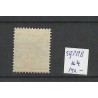 Netherlands 59 PM8 Wilhelmina "breukje in 3e straal rechts" MNH CV 140€