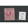 Suriname 3A Willem III 1873  MH/unused  CV 15€
