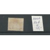 Netherlands D2f  "Gebrken linker A"   VFU/used   CV 115 €