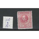 Nederland R93 KIND 1931 MNH/postfris CV 100 €