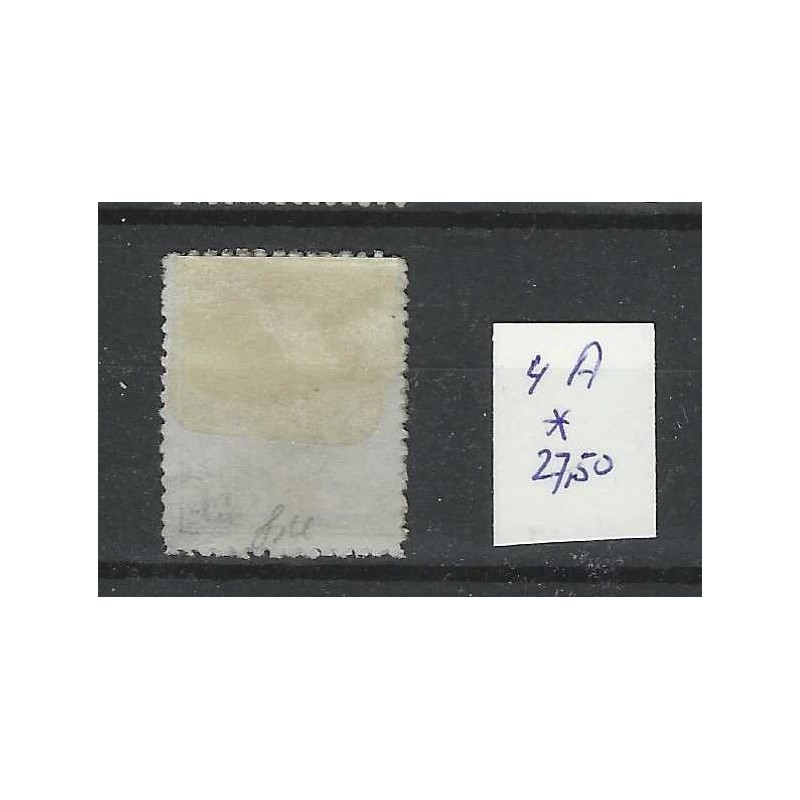 Suriname 4A Willem III 1873  MH/ongebr  CV 27,50€