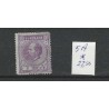 Suriname 5A Willem III 1873  MH/unused  CV 27,50€