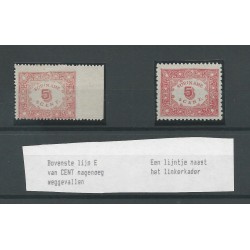 Suriname 58/59 with 5 drukfoutjes MH of  VFU/used  CV 70+ €