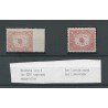 Suriname 58/59 with 5 drukfoutjes MH of  VFU/used  CV 70+ €