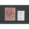 Suriname 3B Willem III 1873  VFU/gebr  CV 3,50 €