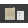 Suriname 3B Willem III 1873  VFU/used  CV 3,50 €
