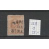 Suriname 13B Willem III 1873  VFU/gebr  CV 25 €