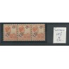 Suriname  115/115f/115  strip of 3 MNH and MH/unused  CV 250 €