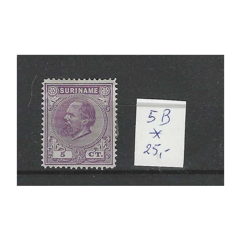 Suriname 5B Willem III 1873  MH/unused  CV 25 €