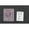 Suriname 5B Willem III 1873  MH/unused  CV 25 €