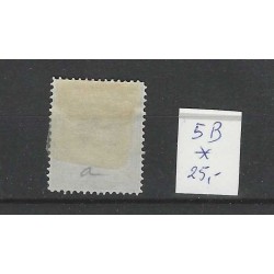 Suriname 5B Willem III 1873  MH/unused  CV 25 €