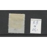 Suriname 5B Willem III 1873  MH/unused  CV 25 €
