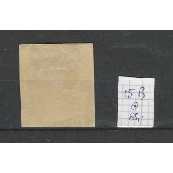 Suriname 15B Willem III 1873  VFU/used  CV 85 €