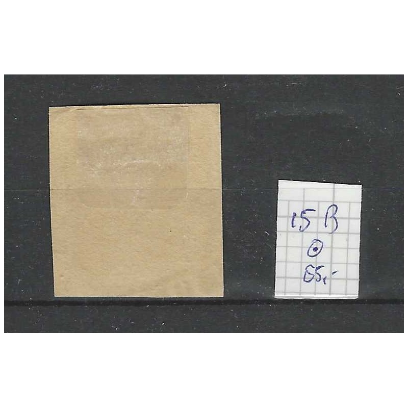 Suriname 15B Willem III 1873  VFU/used  CV 85 €