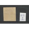 Suriname 15B Willem III 1873  VFU/used  CV 85 €