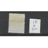 Suriname 1E Willem III 1873  VFU/used  CV 3,5 €