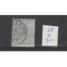 Suriname 1E Willem III 1873  VFU/used  CV 3,5 €