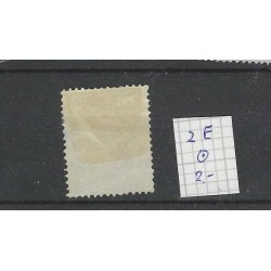 Suriname 2E Willem III 1873  VFU/used  CV 2 €