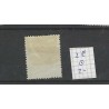 Suriname 2E Willem III 1873  VFU/used  CV 2 €