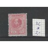 Suriname 3c Willem III 1873  MH/unused  CV 2 €