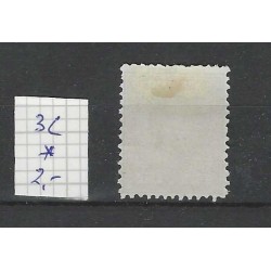 Suriname 3c Willem III 1873  MH/unused  CV 2 €