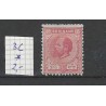 Suriname 3c Willem III 1873  MH/ongebr  CV 2 €