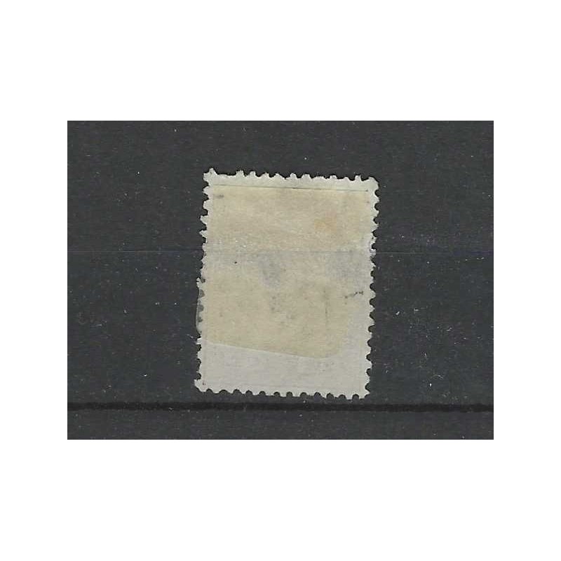 Suriname 3c Willem III 1873  MH/ongebr  CV 2 €