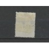 Suriname 3c Willem III 1873  MH/unused  CV 2 €