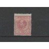 Suriname 3c Willem III 1873  MH/ongebr  CV 2 €