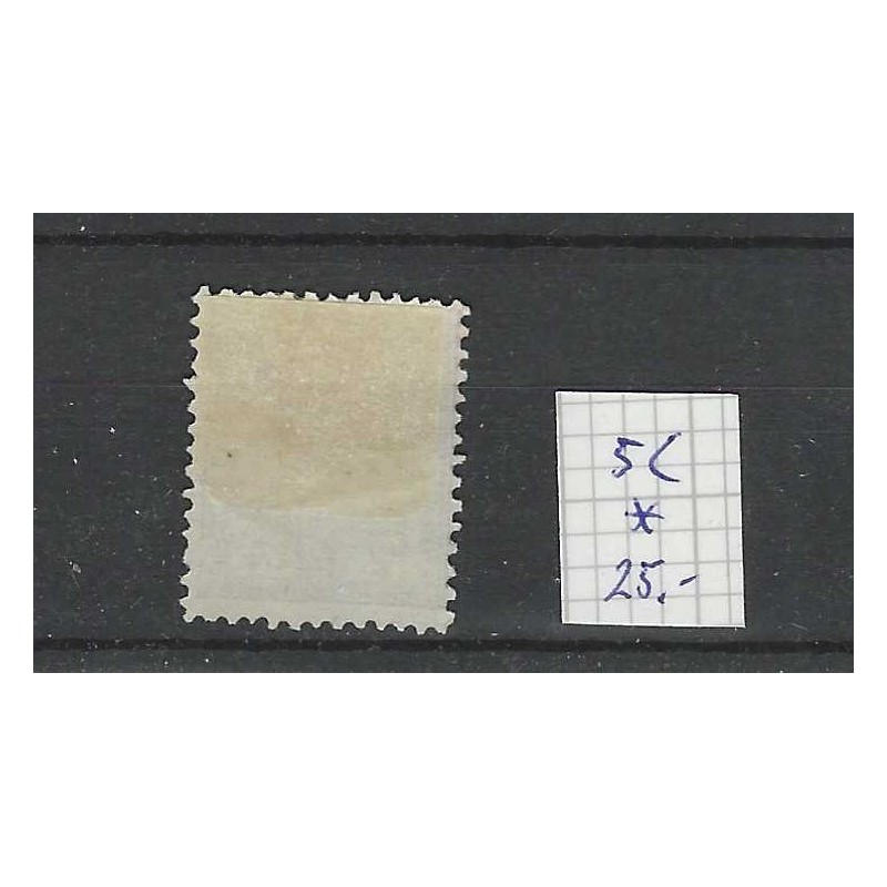Suriname 5c Willem III 1873  MH/unused  CV 25 €
