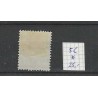 Suriname 5c Willem III 1873  MH/unused  CV 25 €