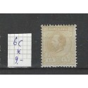 Nederland Briefkaart Leiden-Amsterdam CV 80++ €