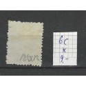 Nederland Briefkaart Deurne- Den-Bosch CV 80++ €