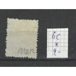 Suriname 6c Willem III 1873  MH/unused  CV 9 €